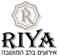 ריה אירועים בפתח תקווה - אולם בוטיק עד 300 איש עם חוויית שף ייחודית